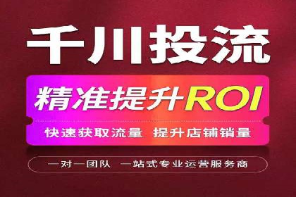 SEM开户攻略：快速上手搜索引擎营销